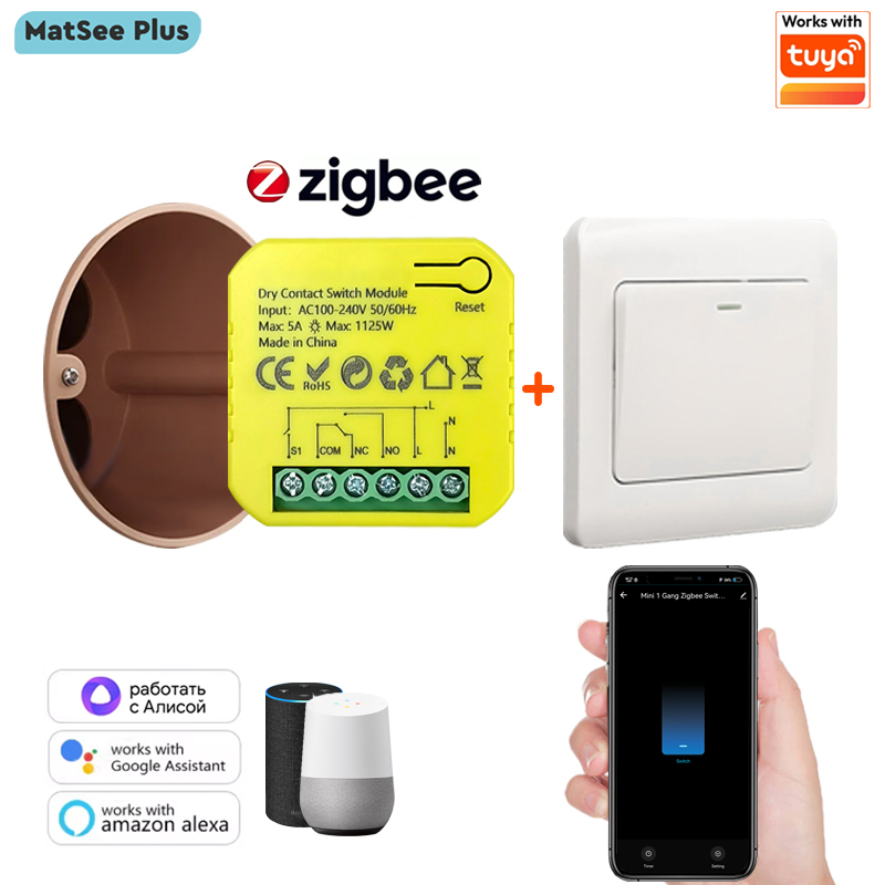 Infrared Sensor Intelligent We - Wireless Door Sensor 评论和价格