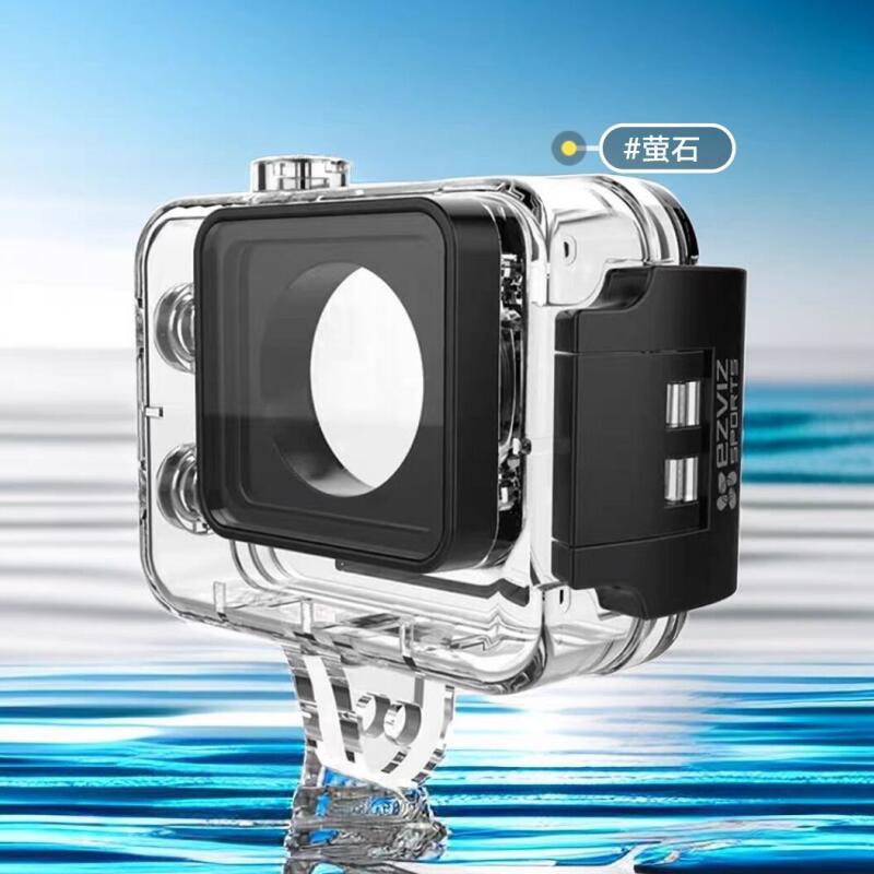 100% Ezviz Original Accessorie - Smart Home Camera Ezviz 评论和价格