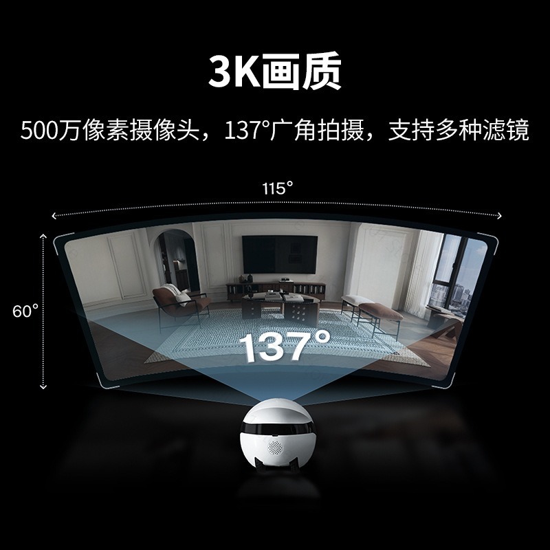 For EBO Air2 Plus Movable Came - Smart Home Plus 评论和价格